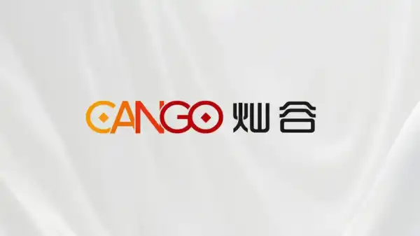 Майнінгова компанія Cango продала біткоїни на $143 млн Майнинговая компания Cango продала биткоины на $143 млн