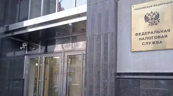 Россиян обяжут сообщать налоговой об иностранных криптокошельках