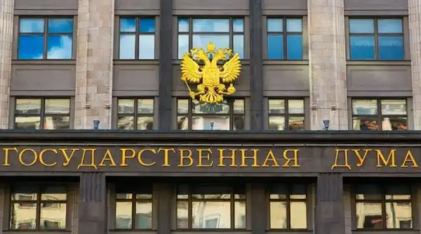 В Госдуме признали опасность госрегулирования криптовалют