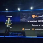 Засновник Bits.media: Справжня свобода ніколи не була масовим&hellip;