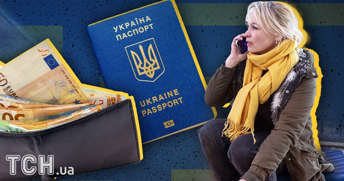 Податки в Україні Податки в Україні