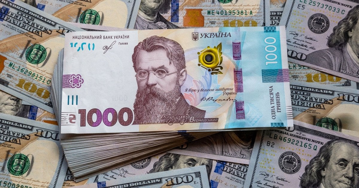Виплати українцям Виплати українцям