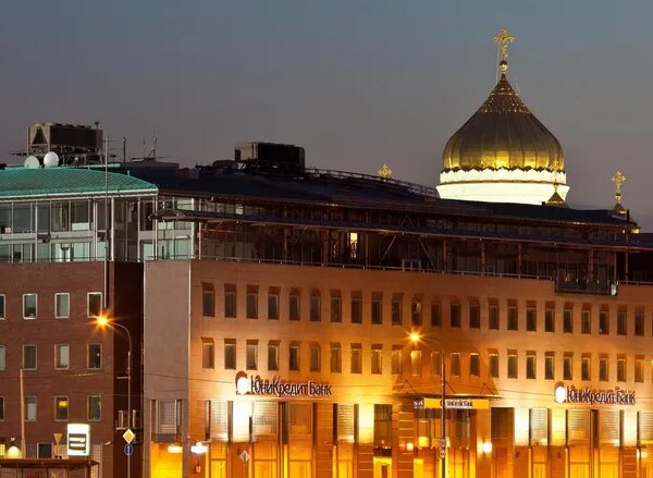 UniCredit обмежить діяльність у Росії міжнародними розрахунками: іншу частину придбає&hellip;