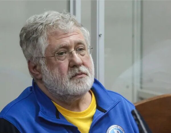 Справа ПриватБанку: Коломойському висунуто свіже звинувачення