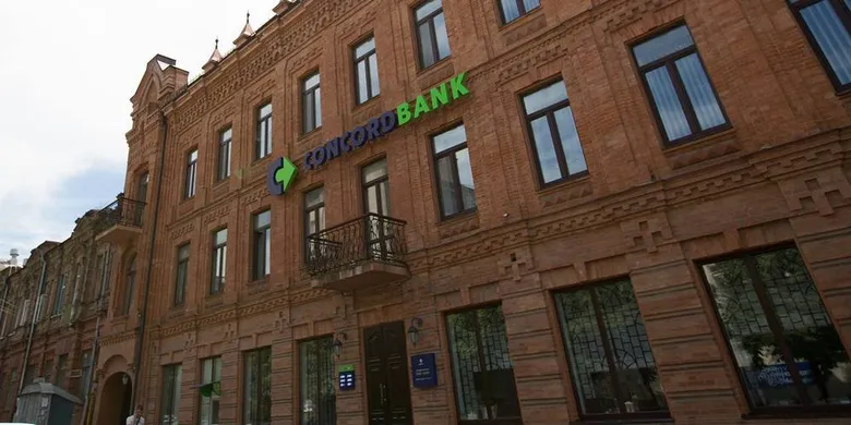 Фонд гарантування завершив ліквідацію банку Конкорд Фонд гарантування завершив ліквідацію банку Конкорд