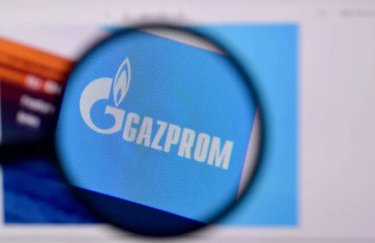 Акції "Газпрому" впали газпром