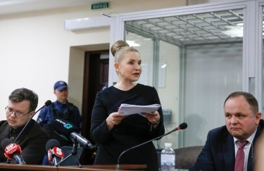 Юлія Тимошенко. Фото: facebook.com/YuliaTymoshenko Юлія Тимошенко