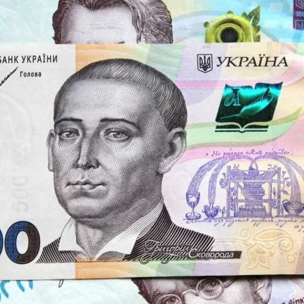 Спеціальна допомога: 250 тисяч гривень для сім’ї – хто може отримати?