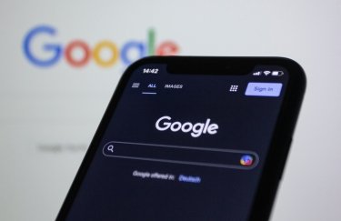 Браузер Google