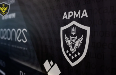 Про це повідомляє АРМА, яка отримала елітну квартиру російського бізнесмена&hellip;