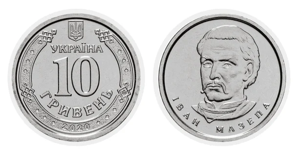 Монета 10 гривень / © Фото з відкритих джерел