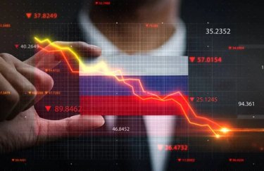 Біржовий індекс РФ опустився до найнижчої позначки за останні пів року після загроз щодо Києва Московська біржа