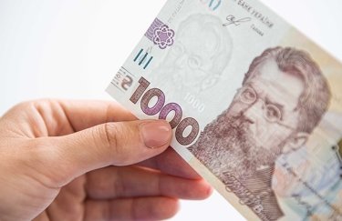 Готівковий запас України: ріст, пояснення та статистика