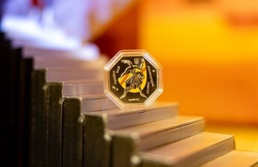 НБУ представив нову пам'ятну монету / НБУ НБУ представив нову пам'ятну монету