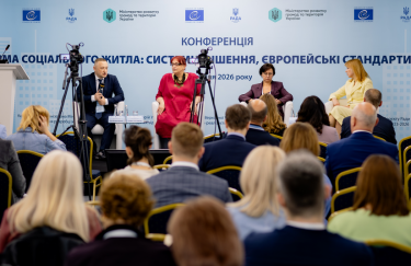 Українські соціальні житлові програми: ліквідація черг на помешкання