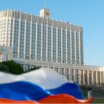 Уряд Росії схвалив нові правила оподаткування криптоактивів