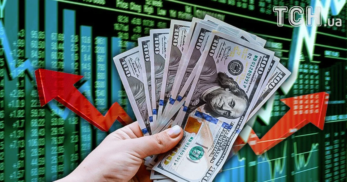 Курс валют в Україні Курс валют в Україні
