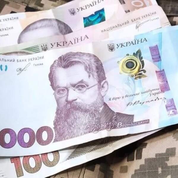 Фінансова підтримка за фактичний стан здоров’я: Верховна Рада переглядає механізм нарахування соціальної допомоги для поранених ветеранів.