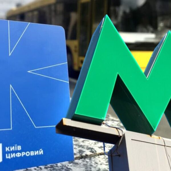 Не кожна подорож є безкоштовною: за який громадський транспорт пенсіонерам доведеться сплачувати