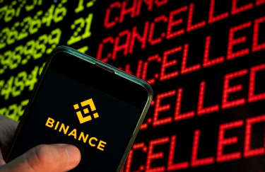 Binance, найбільша криптовалютна платформа, може позбутися дозволу на діяльність у Європейському Союзі.