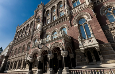 Україна: НБУ оновив правила щодо інкасації та перевезення валюти.