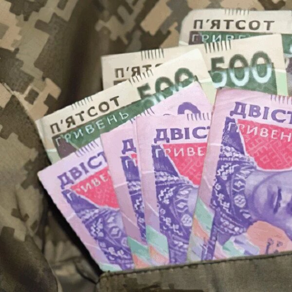У Міністерстві оборони розглядають можливість значного збільшення мінімальної заробітної плати в Збройних силах України: яка буде оплата праці