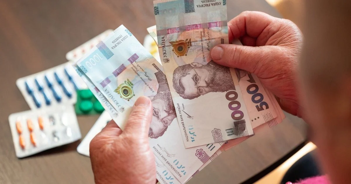 Українці мають можливість отримати одноразову допомогу перед виходом на пенсію: хто може претендувати на неї