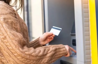 Оновлення правил перевірки для поповнення карток через термінали