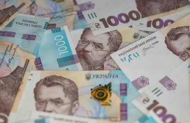 Зарплата від 11 тисяч гривень: що містить оновлена Бюджетна декларація