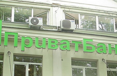 ПриватБанк запровадив нову програму: фінансування для ветеранського бізнесу.