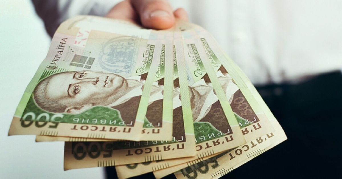 Пенсійний фонд України нагадав громадянам про додаткову виплату: хто має право на фінансову допомогу та кому необхідно подати клопотання.