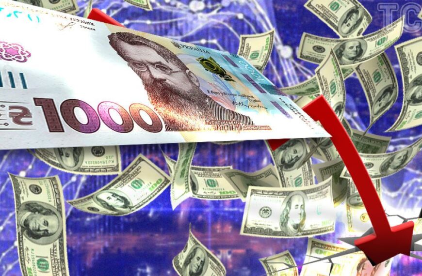 Курс валют 16 червня: вартість долара, євро та злотого