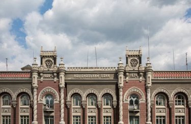 Банківський сектор та кредитна активність: оновлення від НБУ