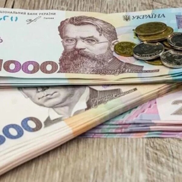 Розміри суддівських та депутатських пенсій в Україні сягають мільйонів: хто отримує найбільші виплати