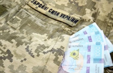 Податкові надходження від військового збору сягнули 77,4 мільярда: лідери за сплатою