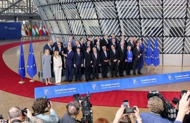 Єврокомісія