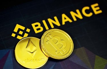 Binance має намір продовжувати роботу в Європі, незважаючи на труднощі з ліцензуванням / Unsplash Binance