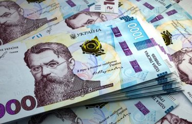 Рекордна сума: українці вклали в ОВДП 148,5 мільярда гривень гривні