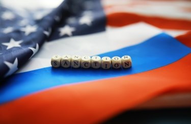 Син олігарха та банківські працівники: Сполучені Штати скасували санкції щодо 7 росіян та 2&hellip;