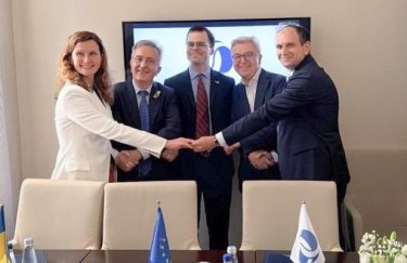 Райффайзен Банк та ЄБРР уклали фінансову угоду в Гданську
