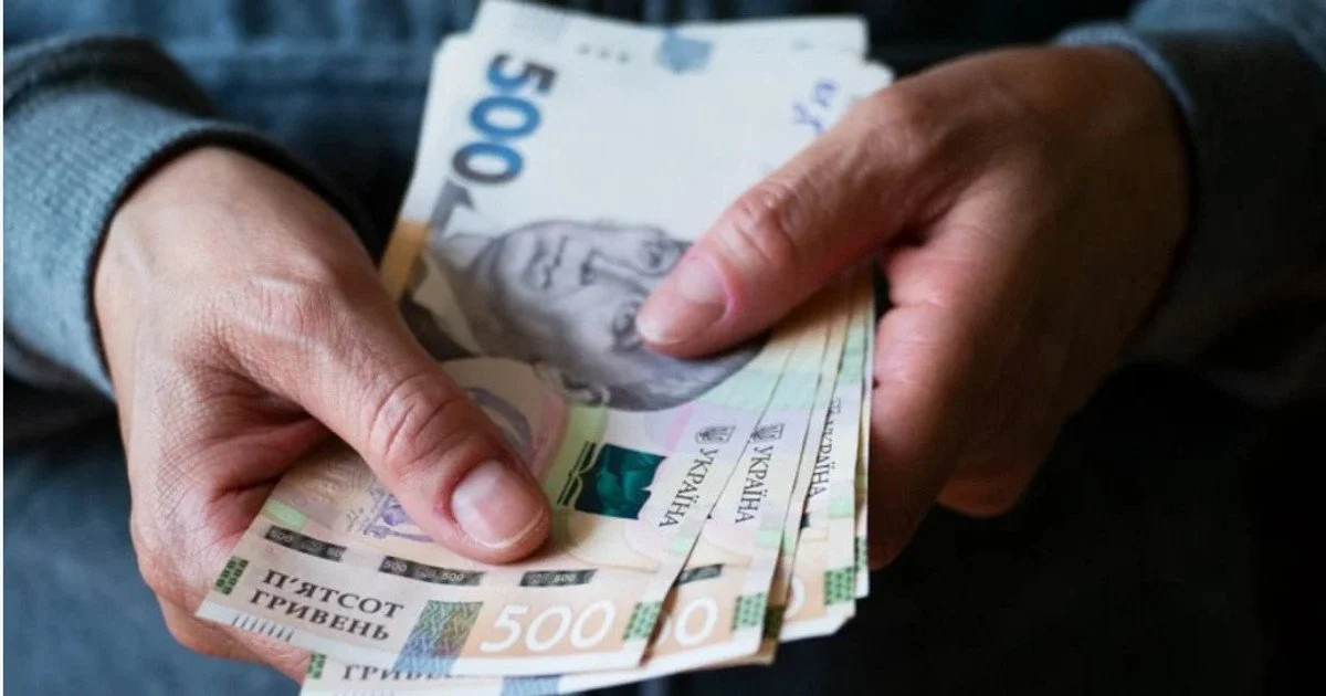 В Україні можна докупити стаж до пенсії В Україні можна докупити стаж до пенсії