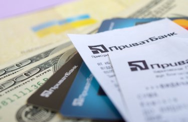 ПриватБанк подовжив пільгові тарифи на міжнародні перекази / Shutterstock ПриватБанк