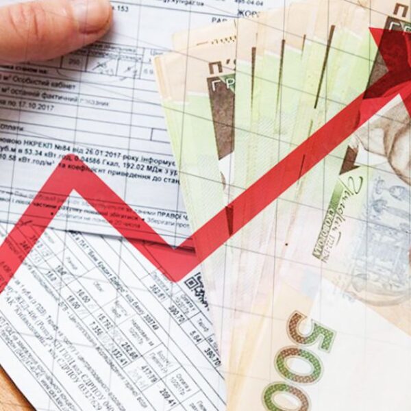 Українців попередили про підвищення цін на комунальні послуги: що стане дорожчим невдовзі