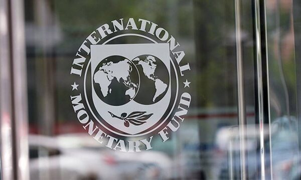 Колишні посадовці та фахівці звернулися до МВФ із проханням не вимагати скасування коригувань щодо PEP.