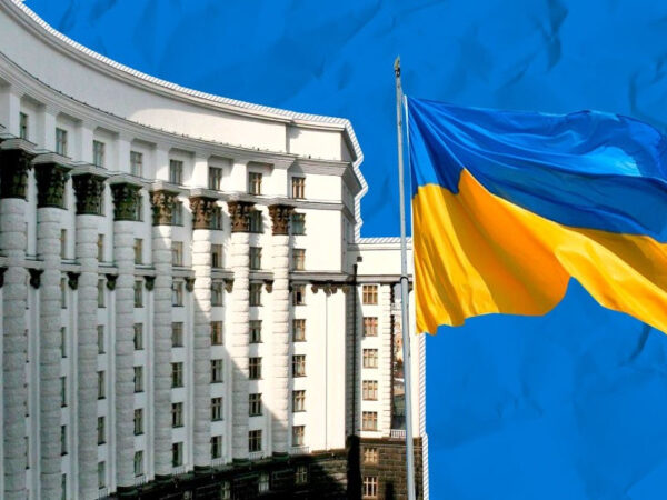 Парламент схвалив новий уряд, зокрема Мінфін