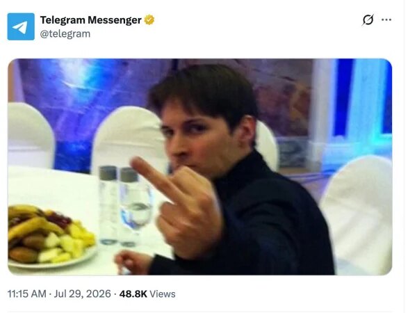 Засновника Telegram Павла Дурова оголосили в міжнародний розшук — Мінфін