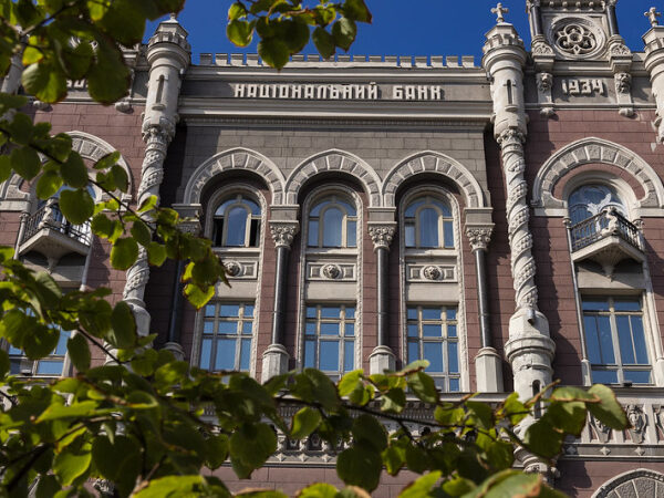 Долар виріс у ціні на 5 копійок: Національний банк України встановив курс валют на 22 липня — Міністерство фінансів