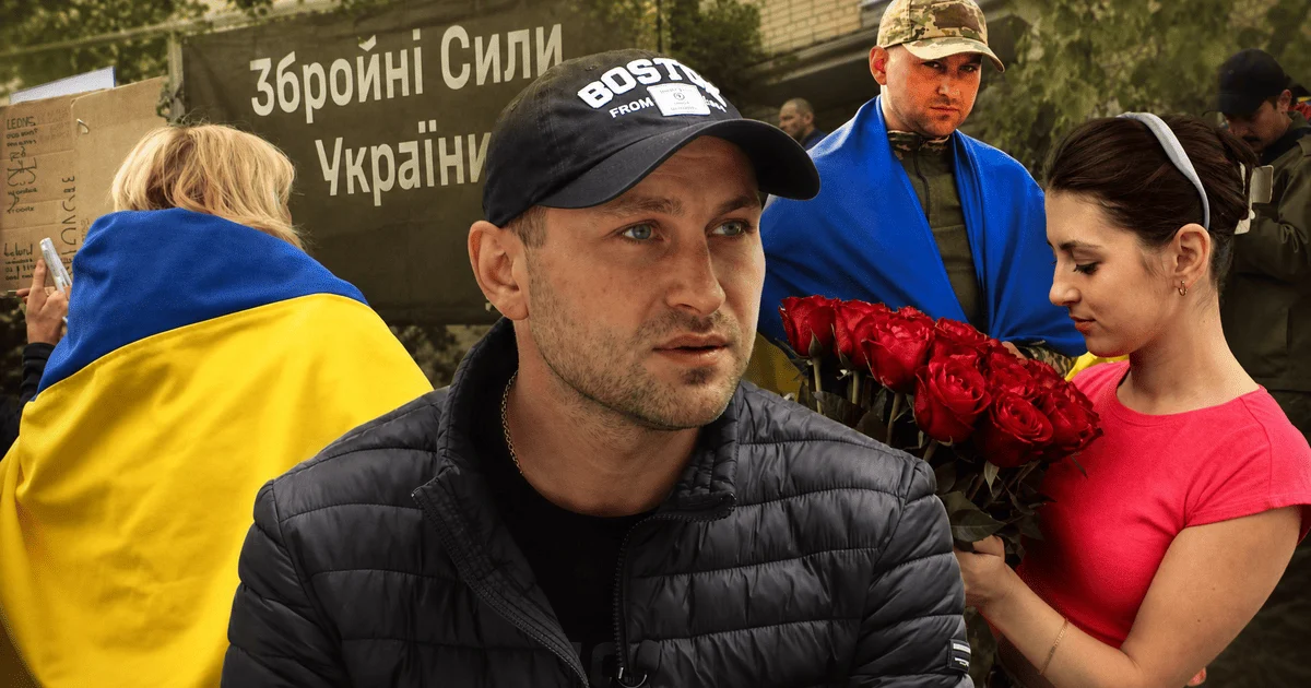 Олександр Скалацький Олександр Скалацький