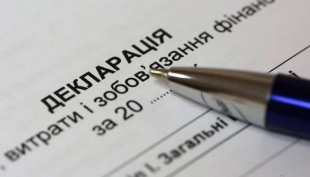 За результатами аналізу декларацій за 2025 рік НАЗК встановило, що посадовці та члени їхніх сімей задекларували криптовалюту на загальну суму майже 839 млн грн, найвартісніші криптоактиви задекларовані столичними посадовцями.