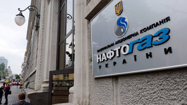 Нафтогаз України підписав меморандум з американською компанією Argent LNG для прямих поставок скрапленого газу.